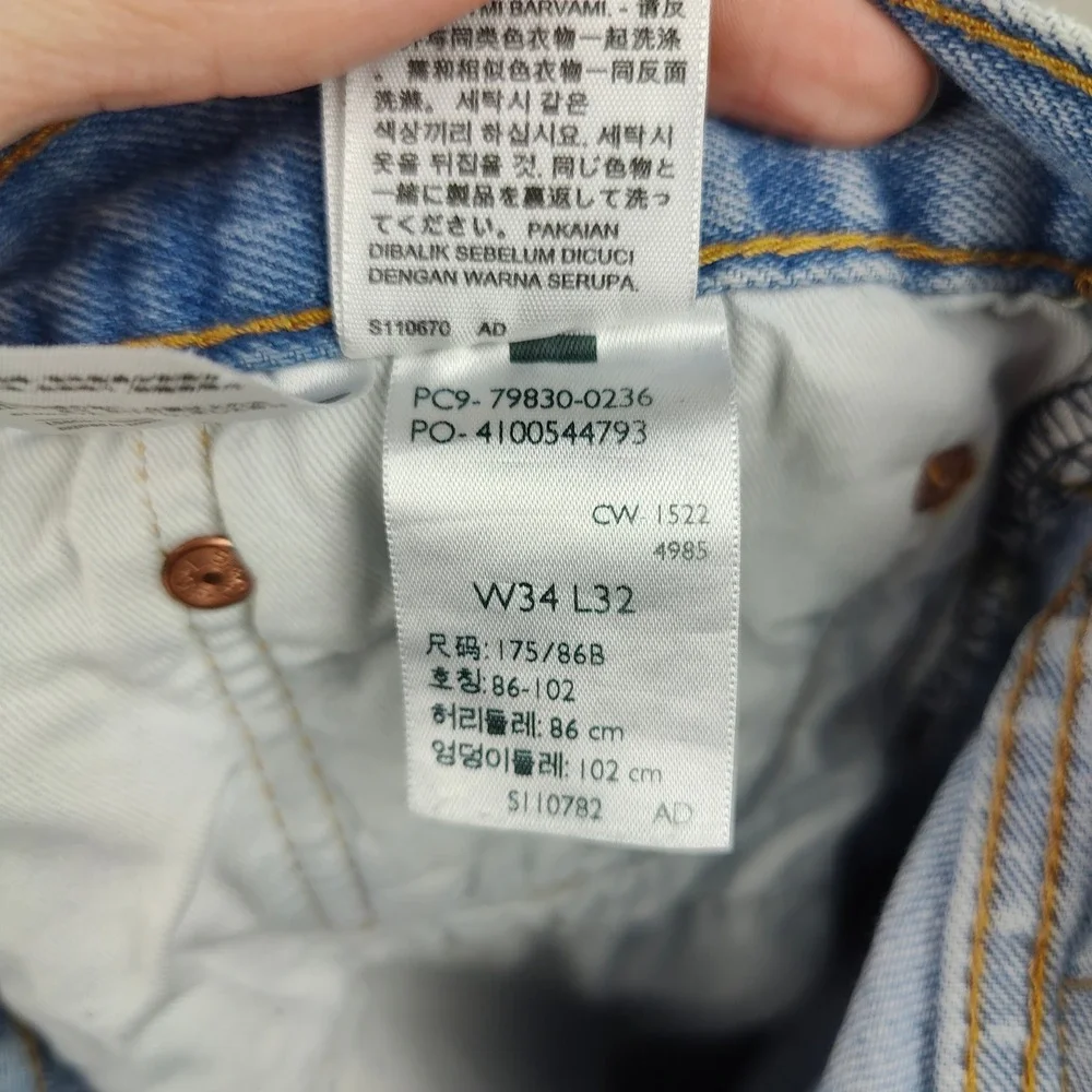 Levis 501 93 Jeans Mens 34x32 Distressed Light‎ Wash Denim Preppy Classic